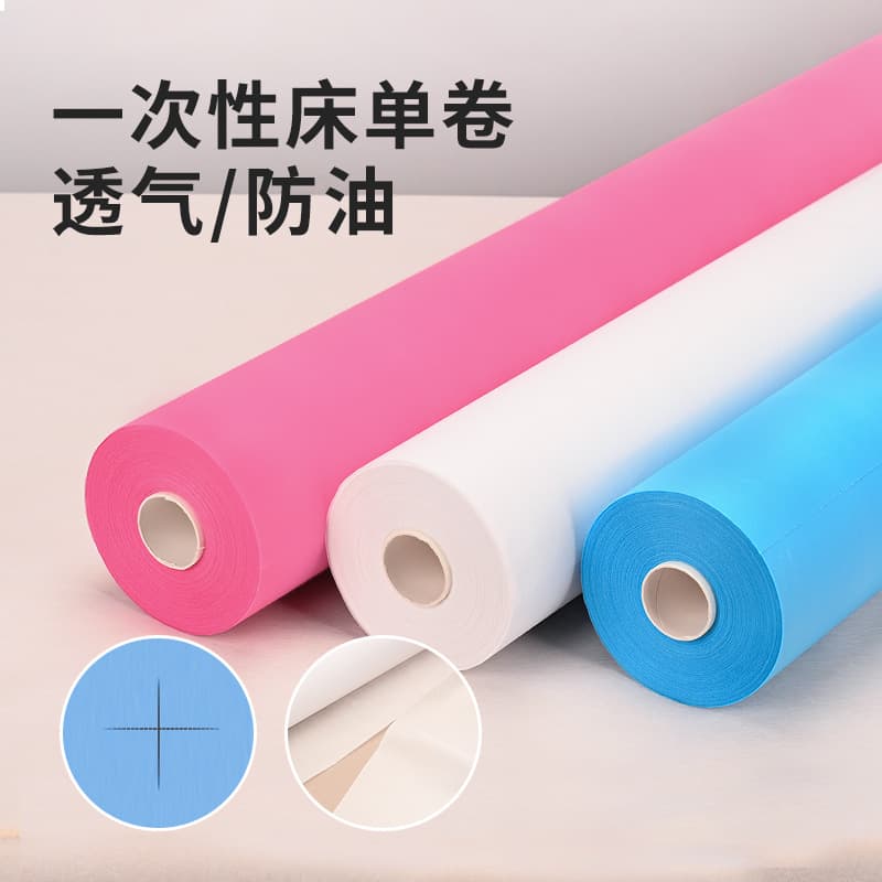 Disposable Bed Sheet Roll for Beauty Salon, Thickened Non-Woven Mattress Cover Roll, Cross Perforated Tear-Off Bed Sheet, Waterproof and Oil-Proof