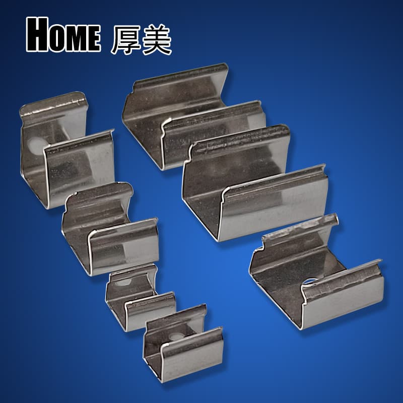 LED Strip Stainless Steel Mounting Plate, Linear Light Fixing Clips, Counter Light Mounting Clamps, Single-Hole Rigid Strip Brackets