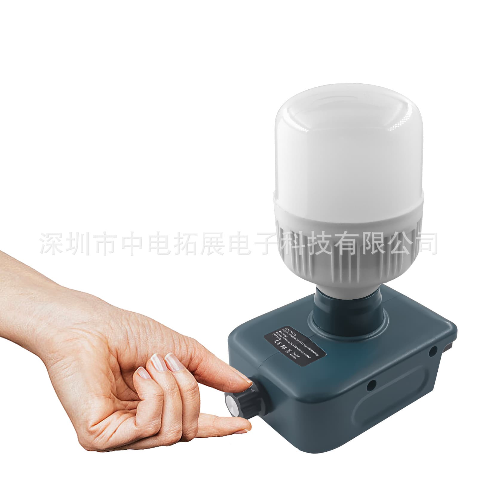Outdoor emergency LED lights are compatible with Makita, DeWalt, Miwchi, Bosch, and Best 18-20V tool lithium batteries.