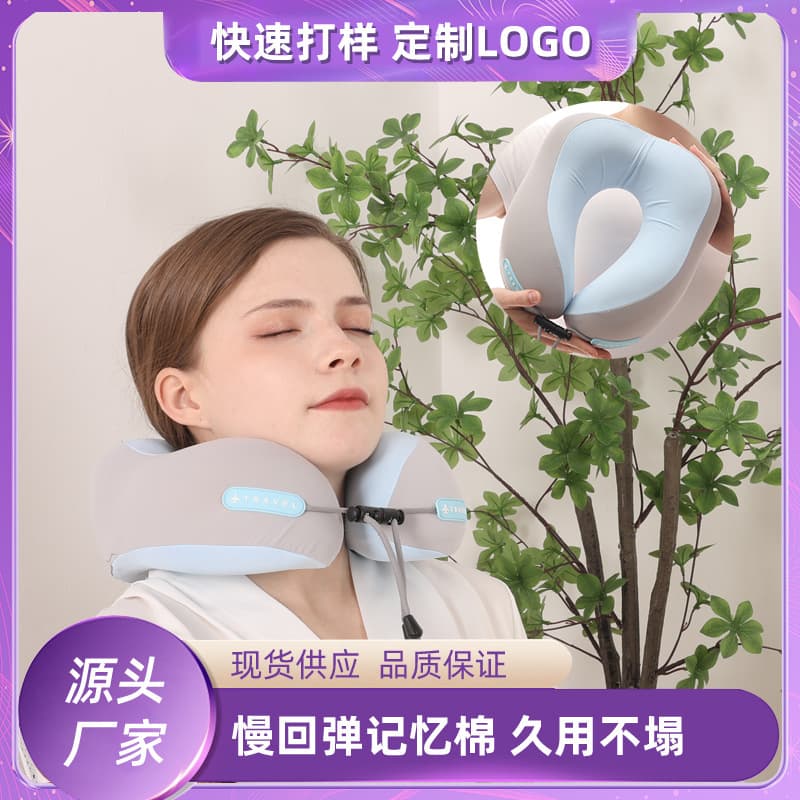 U-Shaped Neck Pillow Portable Airplane Cushion, Neck Support for Long Flights, Car Rides, and Travel Sleep