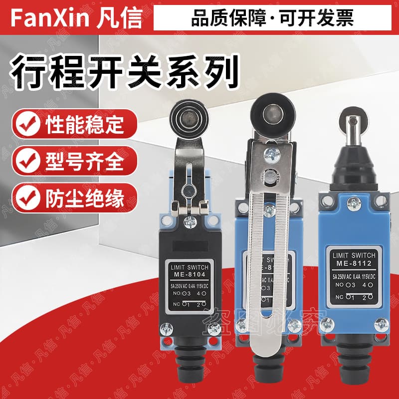 Limit Switch ME-8108 Position Sensor Micro Switch 8104 Contact Roller Limit Switch