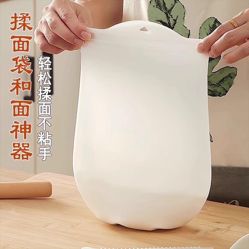 Thickened Dough Kneading Bag, Silicone Dough Proofing and Rising Bag, Non-Stick Dough Kneading Bag for Baking Kitchen