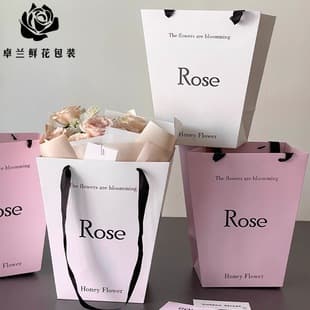 Fresh Flower Handbag, Minimalist Ins Style Gift Wrapping Bag, Bouquet Gift Handle Bag, Essential Supply for Flower Shops