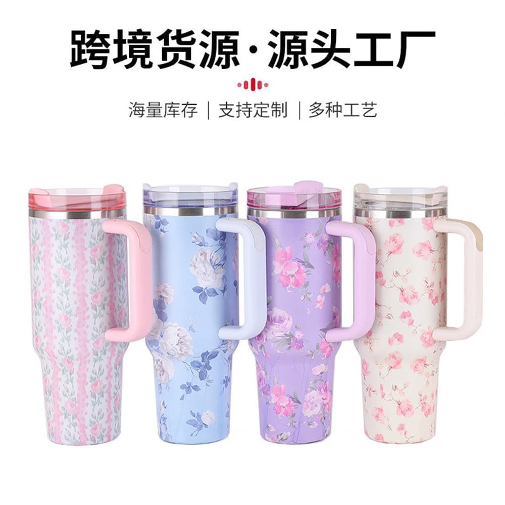 Cross-Border Large-Capacity 40oz Car Cup 304 Stainless Steel Vacuum Insulated Cup with Floral Design and Handle Car Ice Cup