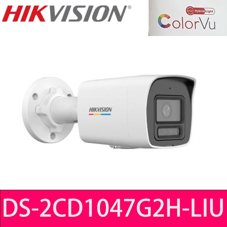 Hikvision camera Hikvision English camera hikvisonDS-2CD1047G2H-LIUcamera