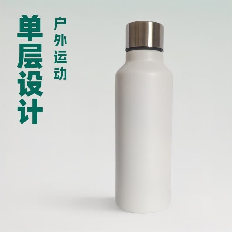750ml Aluminum Water Bottle Sports Water Bottle Aluminum Cup Single-Layer Aluminum Flask Outdoor Water Bottle Large Capacity Water