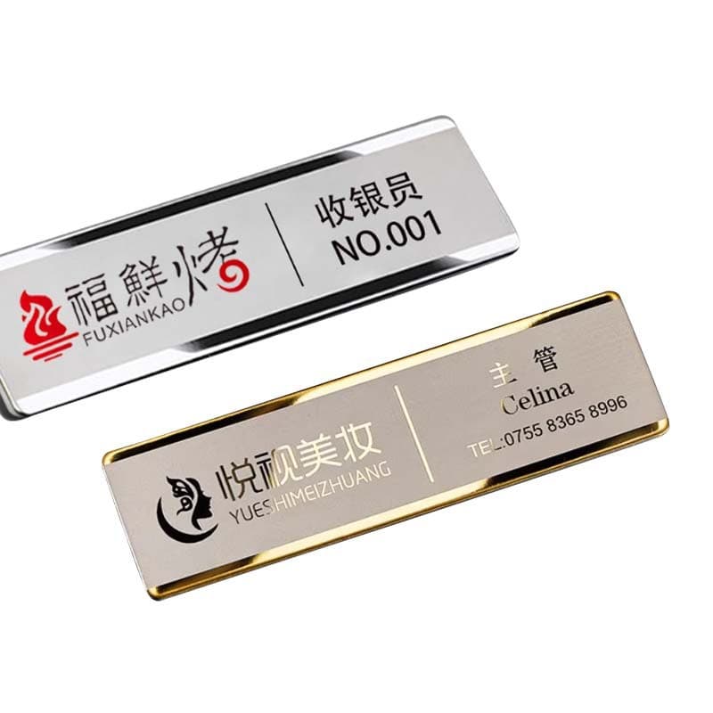 Custom Stainless Steel Badge with Pin, Magnetic Metal Employee ID Badge for Corporate Work