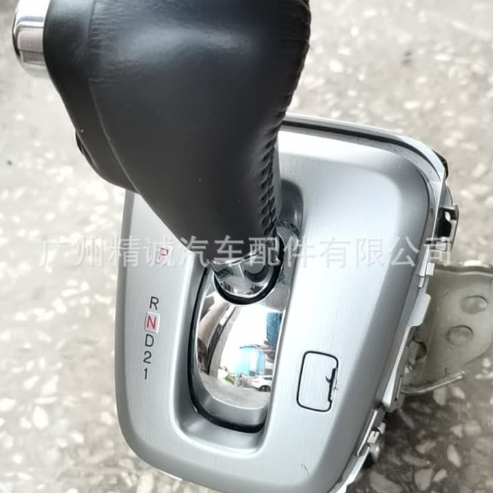 Gear shift lever for 2010 Honda CRV RE4 2.4, original used part from a dismantled vehicle