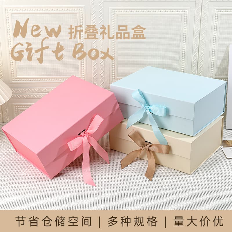 In Stock Flip-Top Gift Box, Girl's Heart One-Piece Folding Box with Bow and Magnetic Closure, Minimalist Solid Color Empty Box for Souvenirs