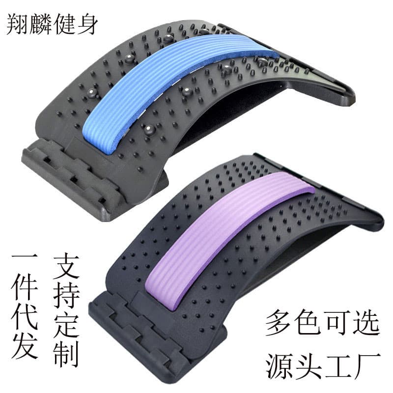 Lumbar disc herniation lumbar orthosis, U-shaped neck, shoulder and back stretcher, lumbar relief frame, lumbar massager