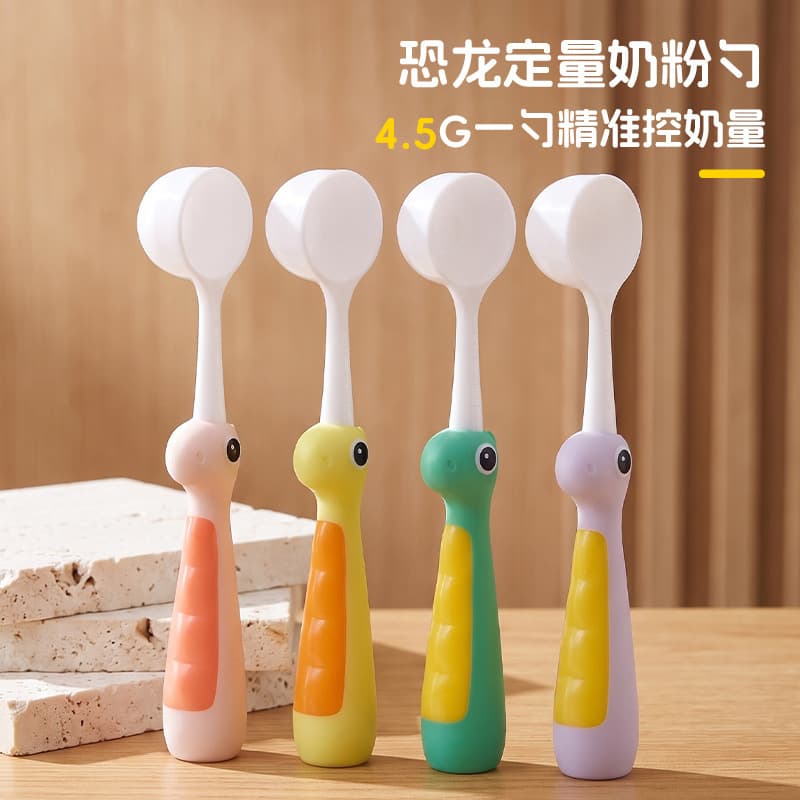 Dinosaur Plastic Milk Powder Scoop with Scale, Measuring Spoon for Liquid, Powder, Milk Tea, Grains, Protein Powder