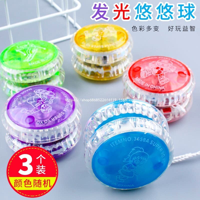 Glowing Yo-Yo Toy Flashing Yoyo Ball Children's Kindergarten Small Gift for Students Class Gift