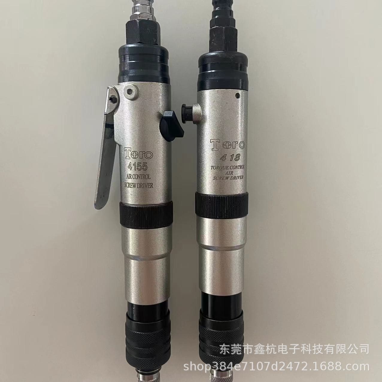 Taiwan Toro TORO-418B, 4155, 4150, 4155CL 90-Degree Elbow Pneumatic Screwdriver, Air Impact Wrench