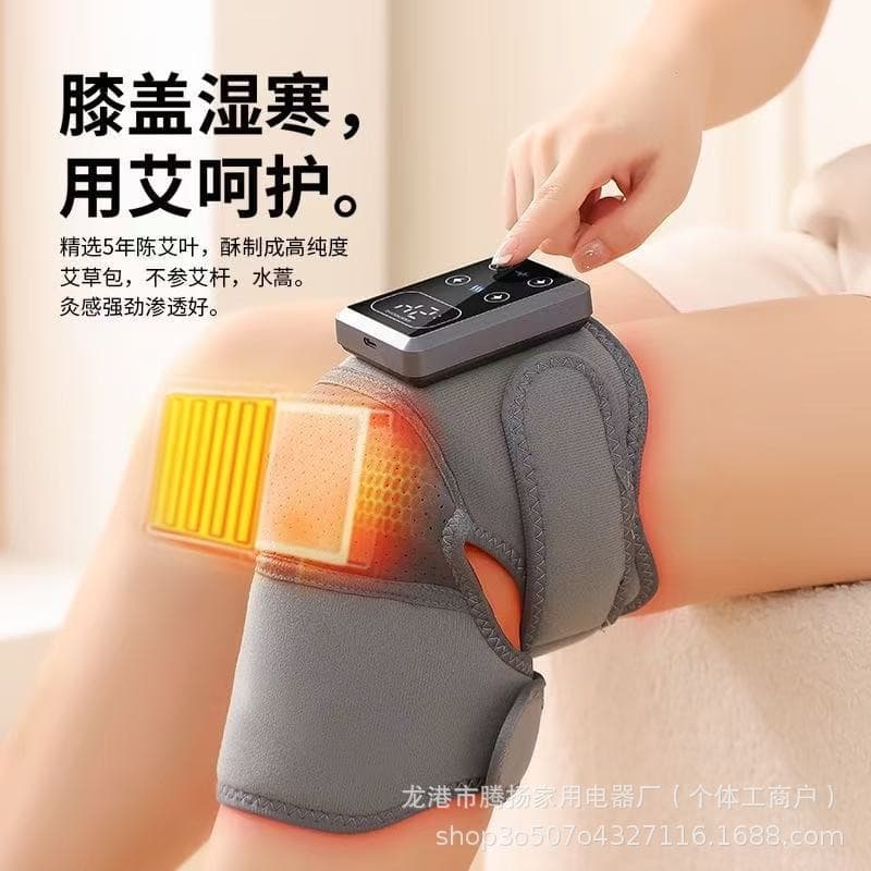 Cross-border Knee Massager for Cold Legs, Moxa Heat Therapy Knee Massager, Joint Hot Compress Massage Therapy Device