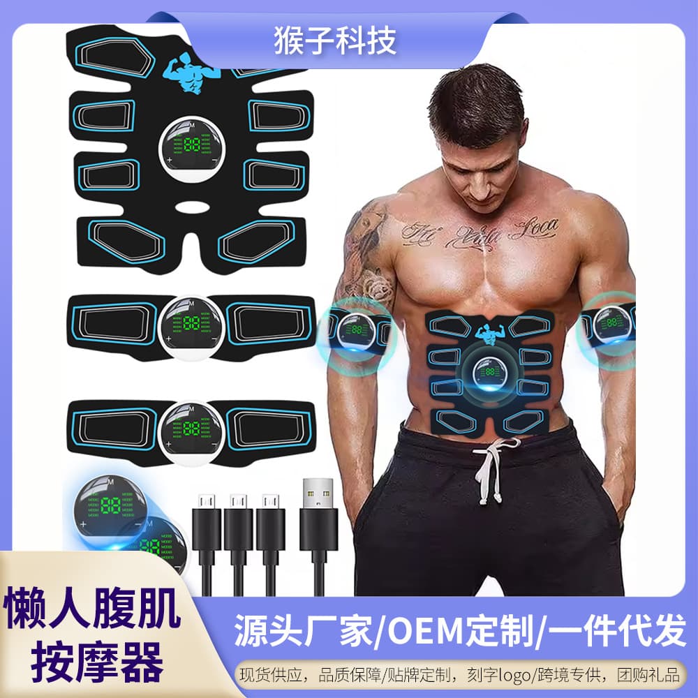 Smart EMS Abdominal Trainer 8-Pack Abs Muscle Stimulator 10 Modes 29 Levels Fat Burner Lazy Fitness Equipment for Abs