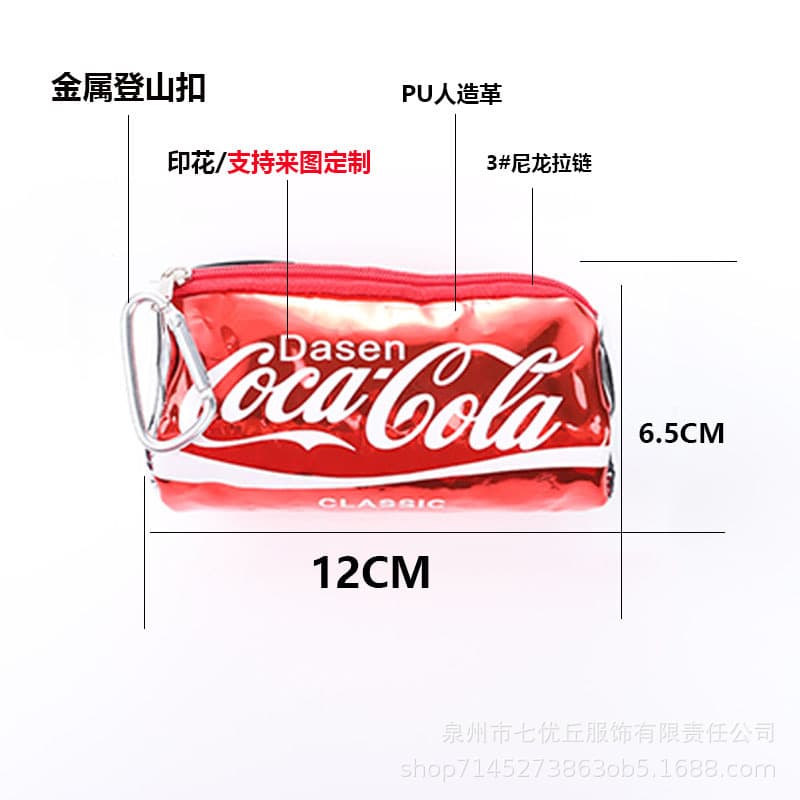 Creative Coca-Cola Can-Shaped Coin Purse, Lipstick Bluetooth Key Organizer Pouch for Women, Student Storage Bag