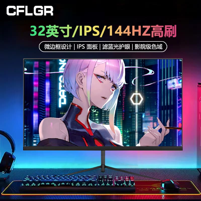 TV monitor 24-inch high-definition small TV 19-inch ps5 LCD monitoring secondary screen desktop computer display