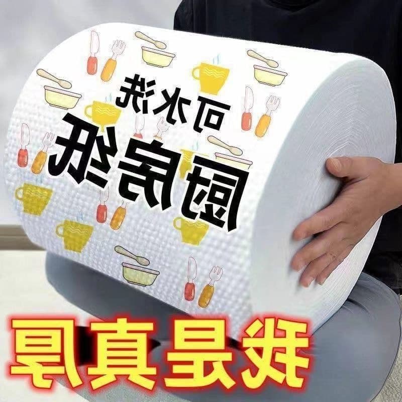 Lazy kitchen cloth, dry and wet dual-use, washable, non-stick oil non-woven fabric, kitchen oil-absorbing paper, disposable dishwashing cloth