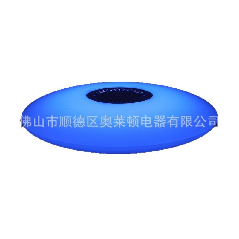 Bluetooth Music UFO Light with Loud Speaker, Colorful Ambient Light for Living Room and Bedroom