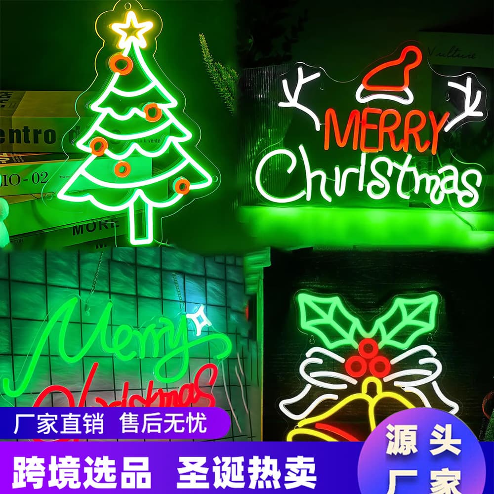 Cross-Border Christmas Reindeer Hot-Selling Neon Lights Snowman Santa Claus Letter USB Christmas Decorative Lights