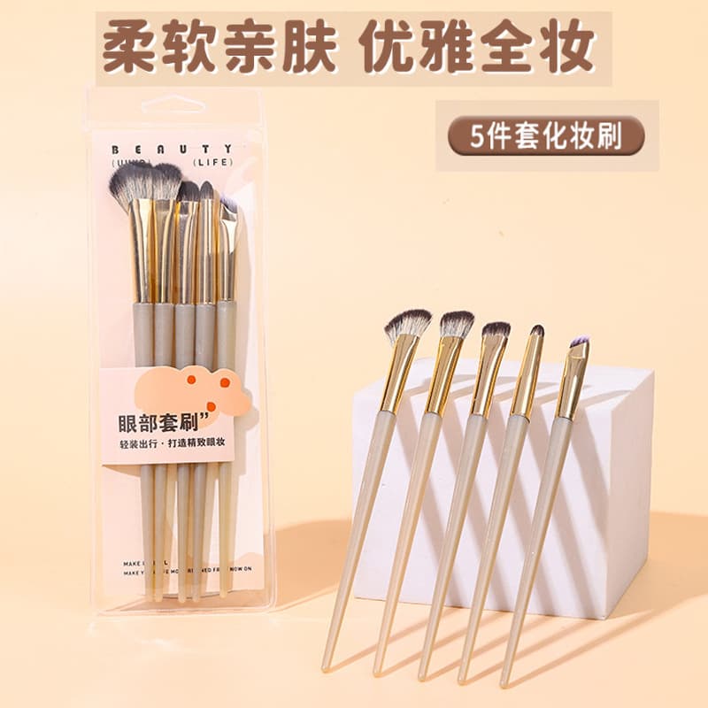 Xiaohongshu Recommended Natural Blending Makeup Brush Set for Women, Travel Eye Shadow Brush, Highlighter Blush Brush, Student Cosmetics