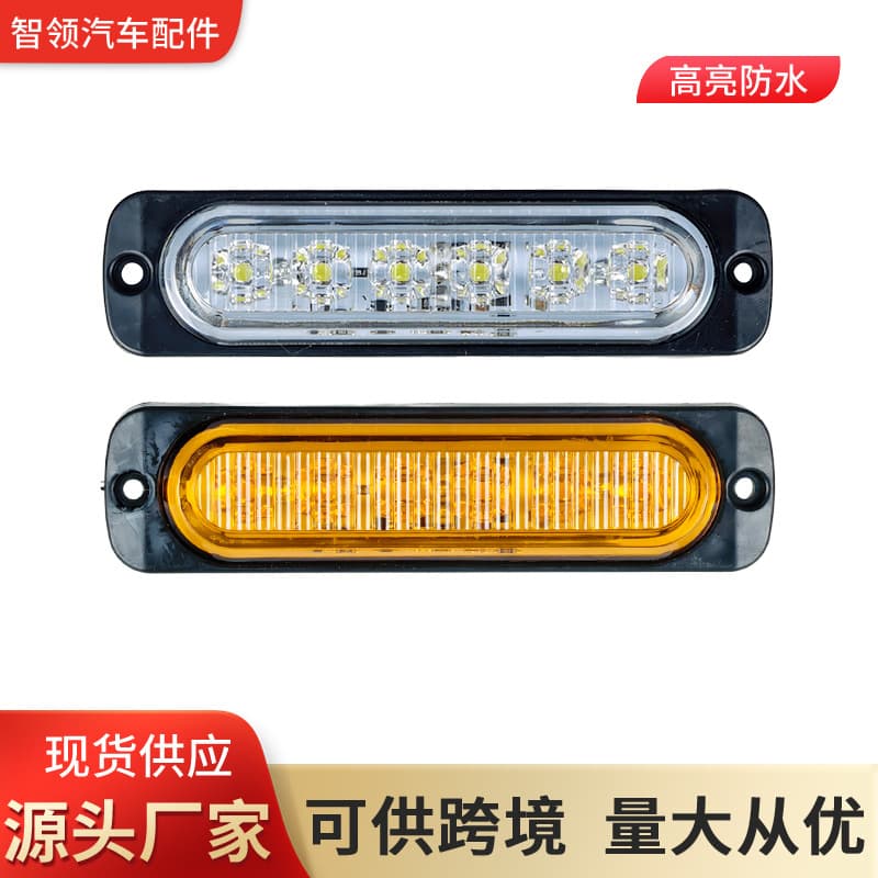 12V Trailer Side Marker Light, High Brightness Waterproof Clearance Light for Semi-Trailer Trucks, 24V Truck Side Light