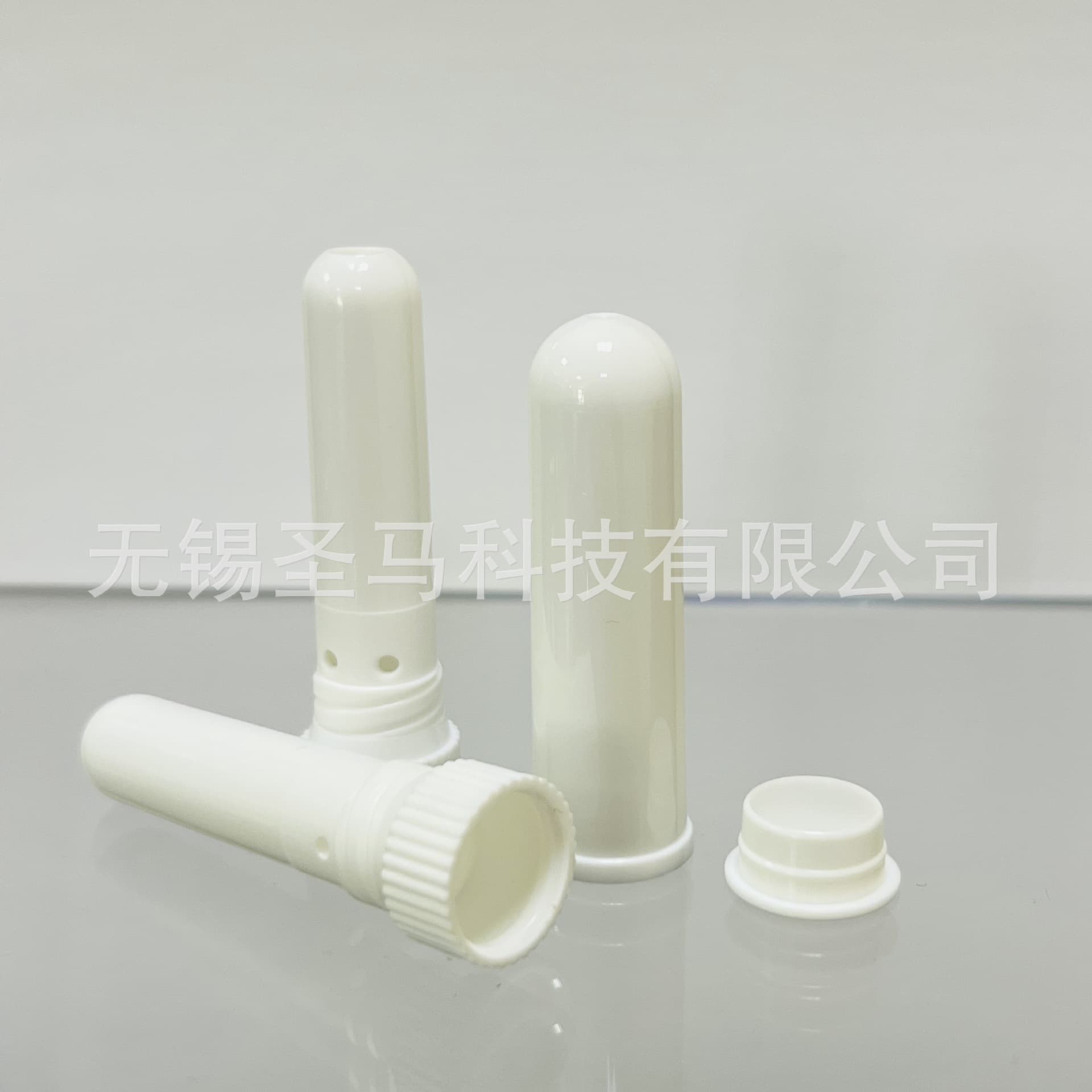 Single-hole essential oil nasal tube, sniffing stick, nasal suction tube, scent stick, cooling oil nasal congestion, empty nose tube