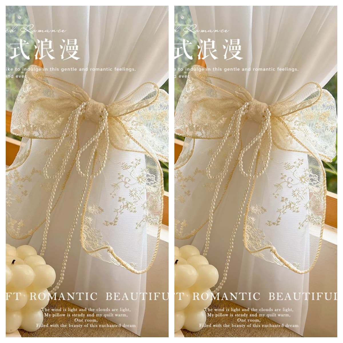 French Lace Pearl Bow Tie Curtain Sheer Decorative Accessory Nordic Tieback Lace Ribbon