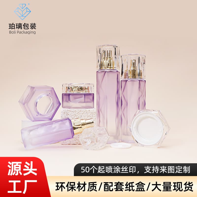 Manufacturer's ready-made frosted glass bottle, makeup empty bottle, high-end skin care product bottle, essence dropper, liquid bottle, face cream transparent bottle