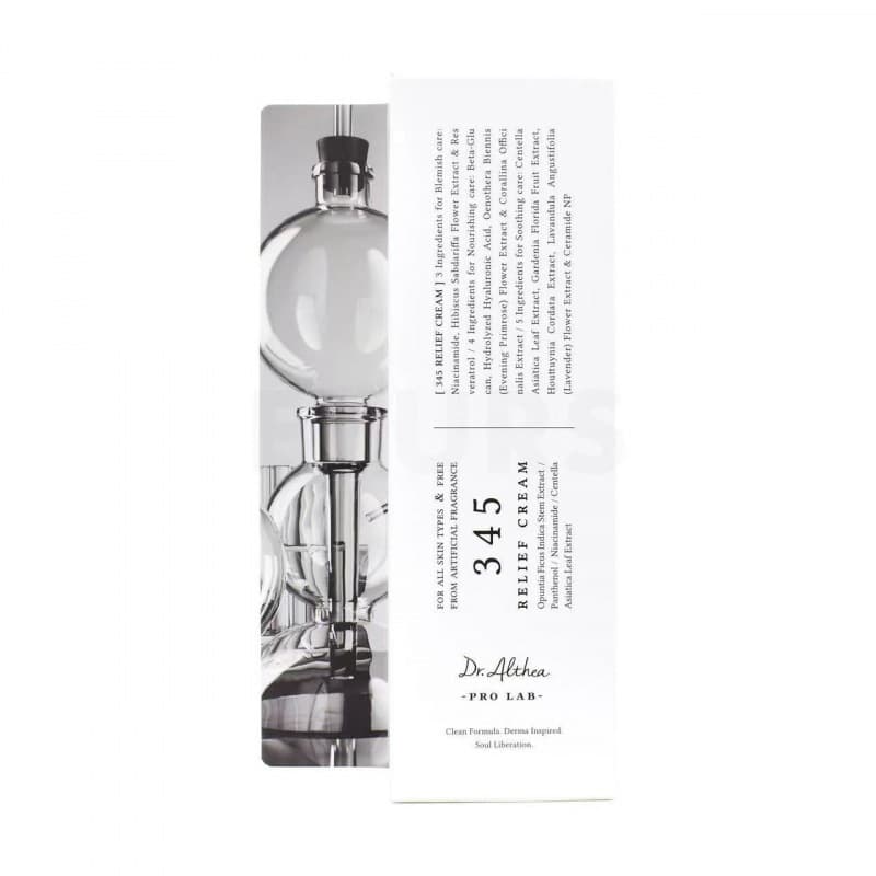 Korean 147 345 Antioxidant Cream Moisturizing Hydrating Intensive Repair Barrier Soothing Acne Oily Sensitive Skin