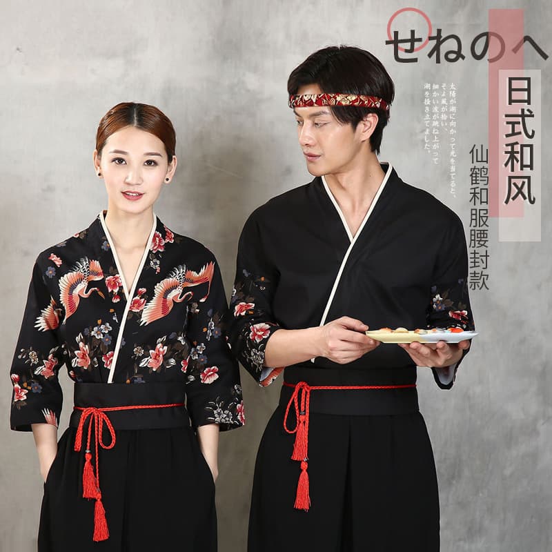 Sushi Chef Uniform Japanese Style Workwear Sushi Restaurant Top for Men and Women Restaurant B&B
