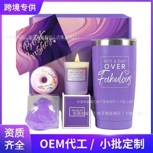 Cross-border Gift Set Mother's Day Cup Gift Packaging Birthday Aromatherapy Candle Souvenir Gift Box Gift Set