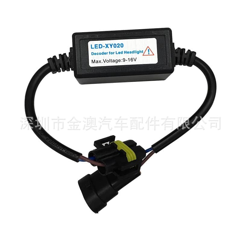 New Sagitar Golf H11 LED Decoder Enhanced Version Car Light Anti-Flicker Error Eliminator H7 H1