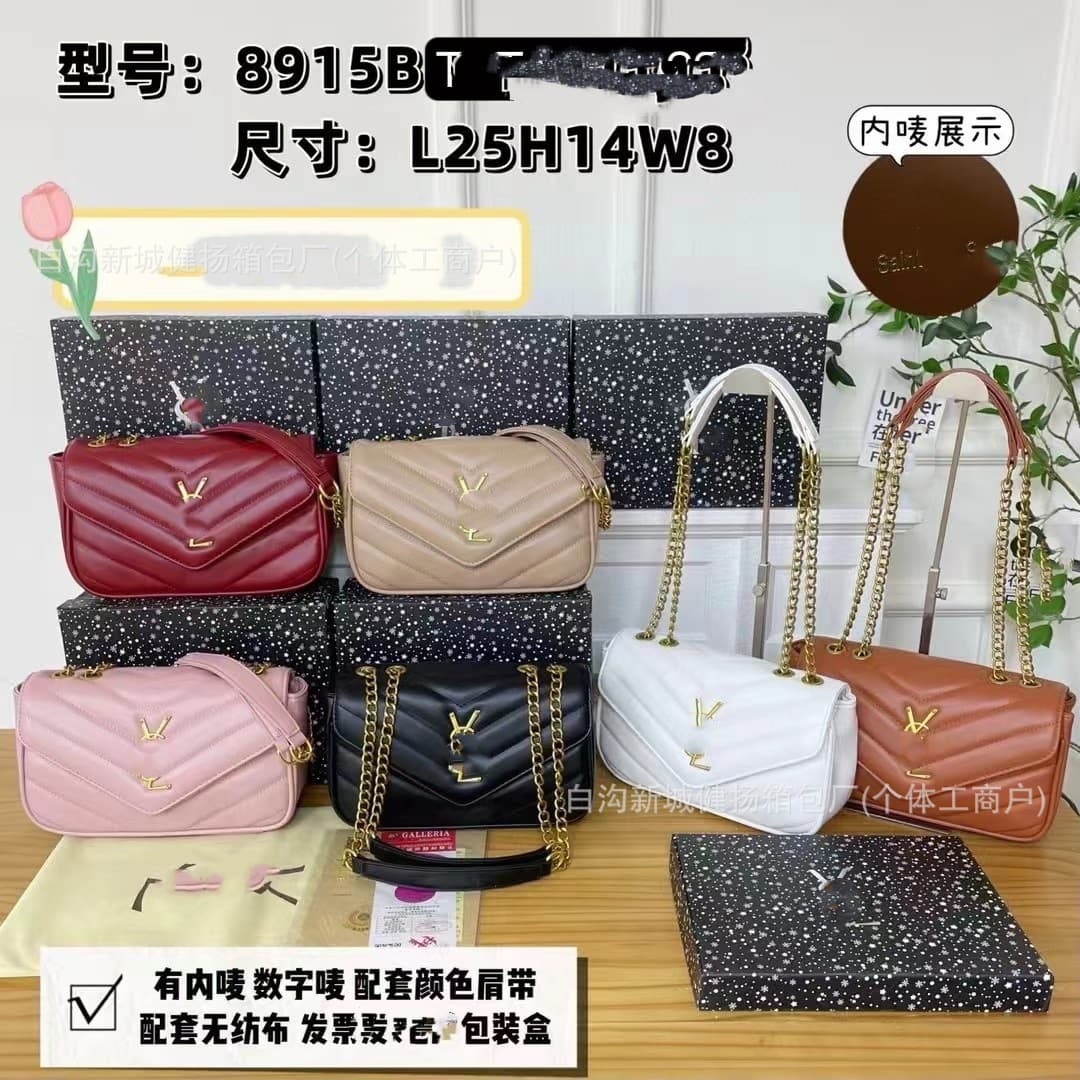Premium Chain Bag for Women 2025 New Korean Embroidery Diamond Pattern Bag Versatile Fashionable Shoulder Crossbody Bag