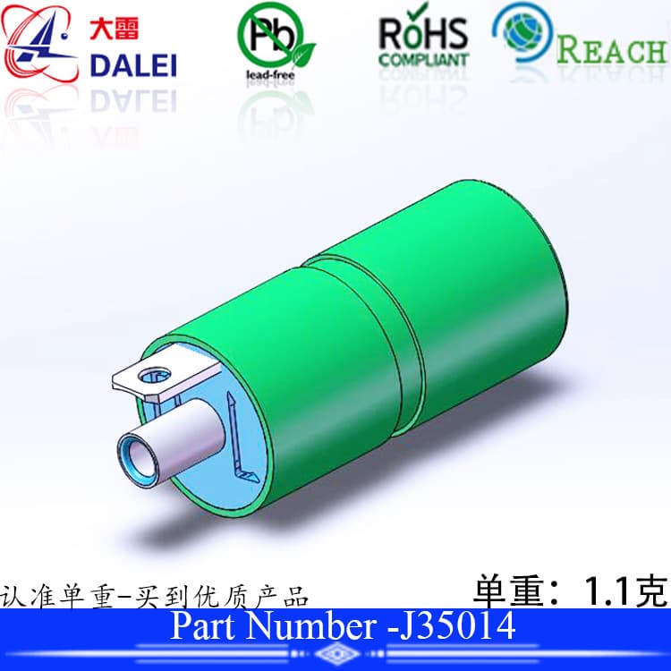 Full Copper Thickened Tube 35135 Female Jack 6.0 Outer Diameter with Solder Tab Power No Rattle 3.5*1.35 DC Female Jack