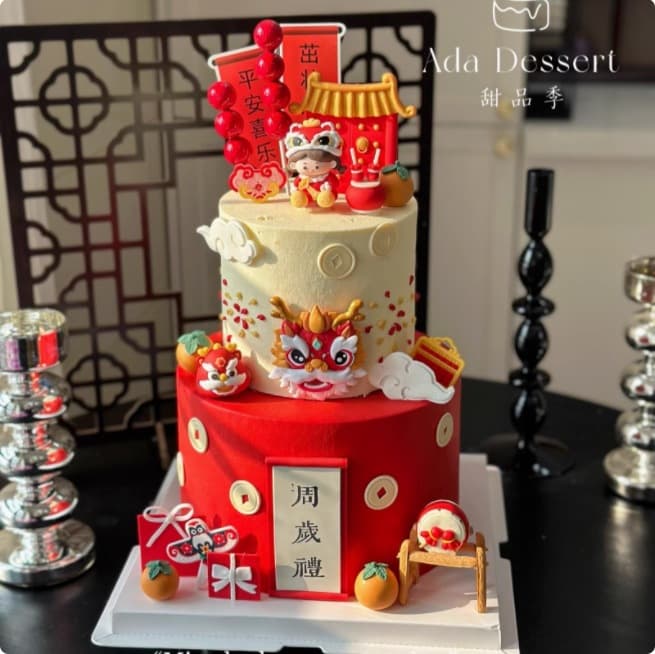 National trend new Chinese style birthday cake decoration lion dance boy and girl ornaments dragon baby birthday baking dress