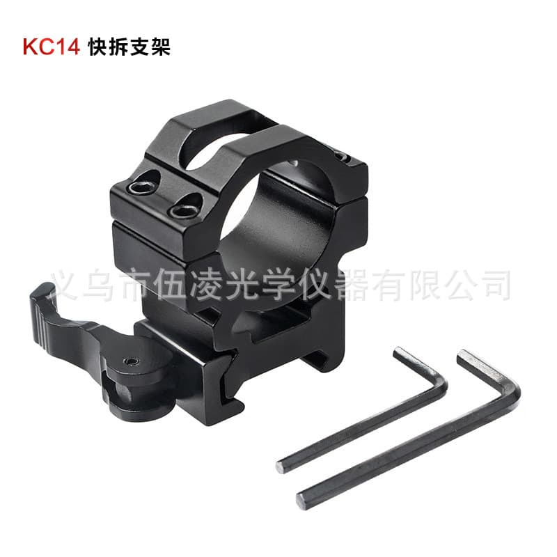 25.4mm Quick Release 30mm Tube Scope Mount Bracket Flashlight Laser Sight Dovetail Clamp Dovetail Aluminum