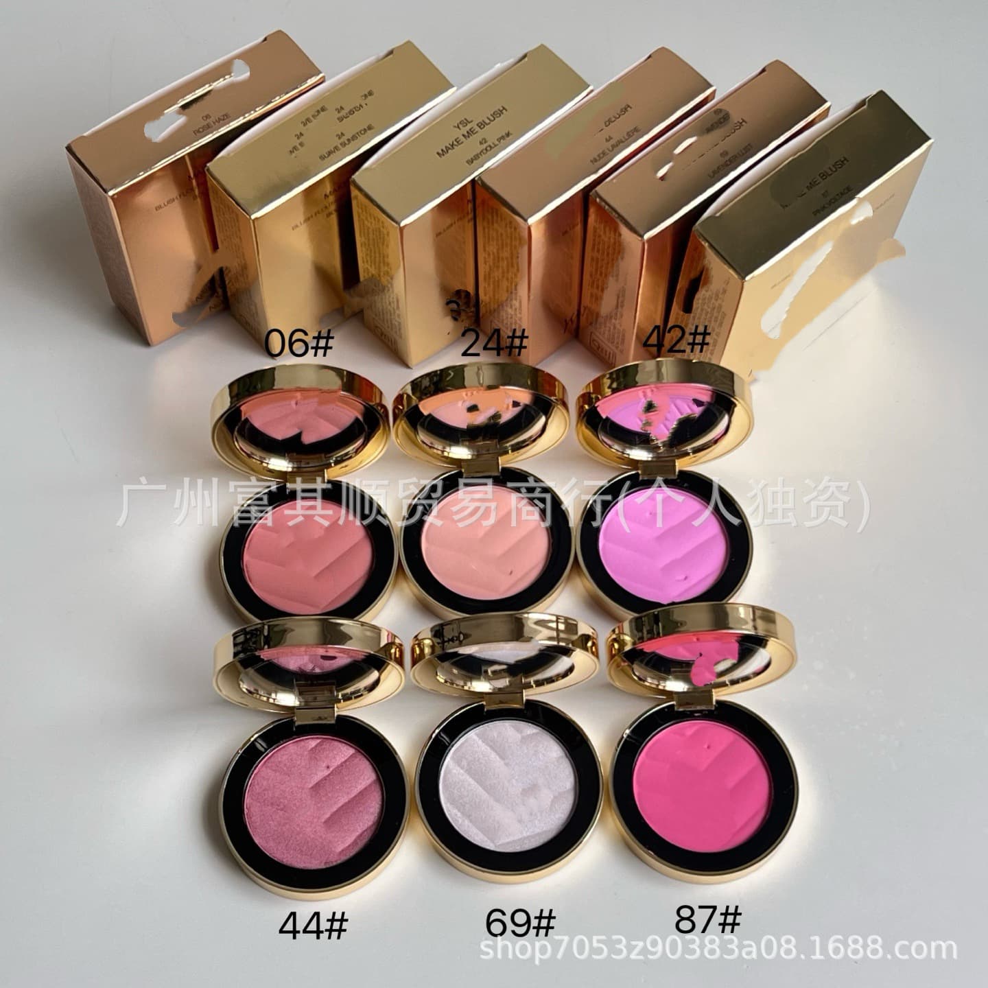 Leather Blush 06/12/24/42/44/57/69/87/93, 6g Pink