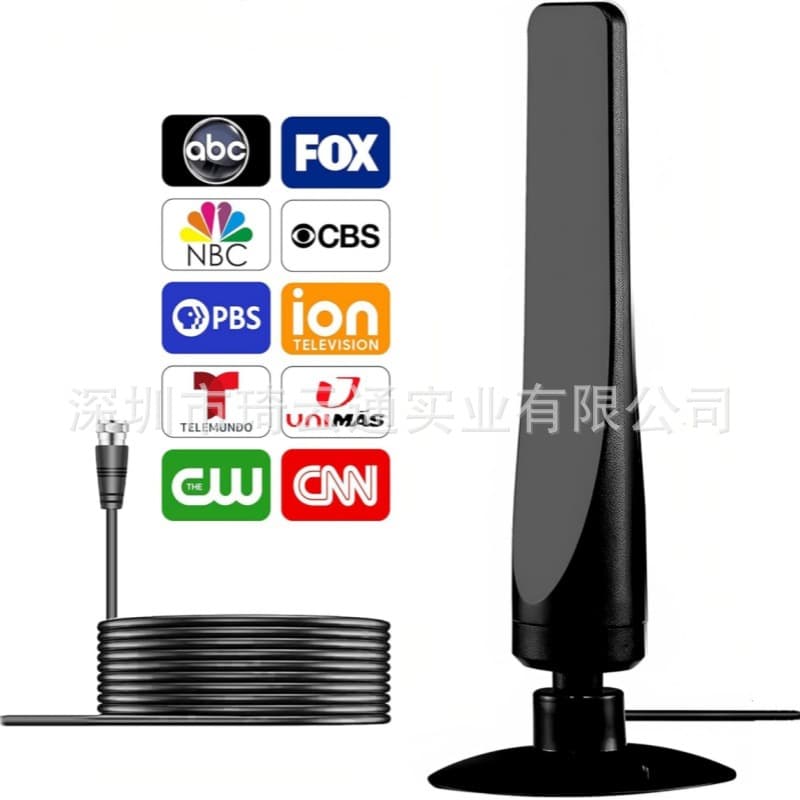 2023 Model High Gain Indoor Digital TV Vertical Suction Cup Antenna HDTV-T Terrestrial Digital TV Antenna