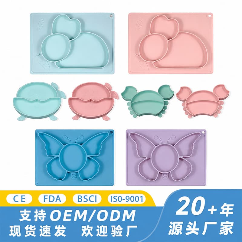 New Cross-Border Baby Silicone One-Piece Suction Plate Non-Spill Suction Bowl Baby Eating Divided Plate Custom