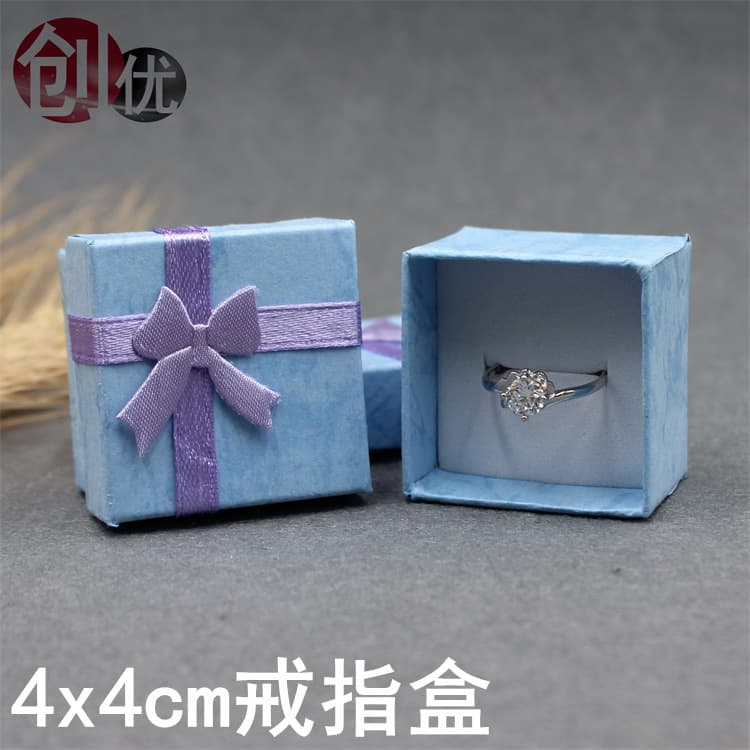 Bow Jewelry Box Necklace Earrings Jewelry Box Earrings Ring Gift Box Single Four-color Jewelry Storage Box