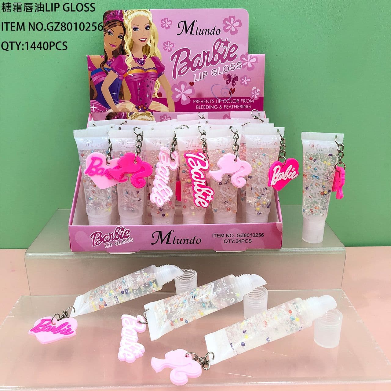 New MLUNDO 2-in-1 Color-Changing Lip Oil, Moisturizing and Hydrating, Reduces Lip Lines, Brightening Lip Gloss