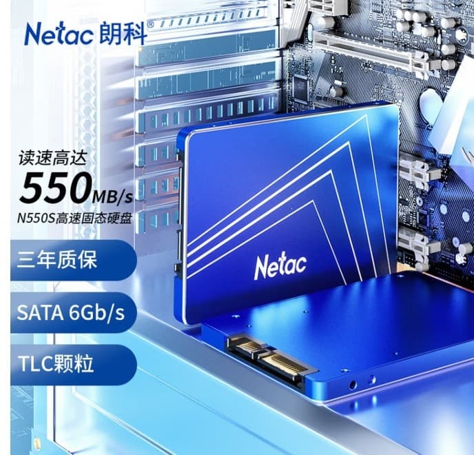 Netac 1TB SSD SATA3.0 Interface N550S Super Light Series