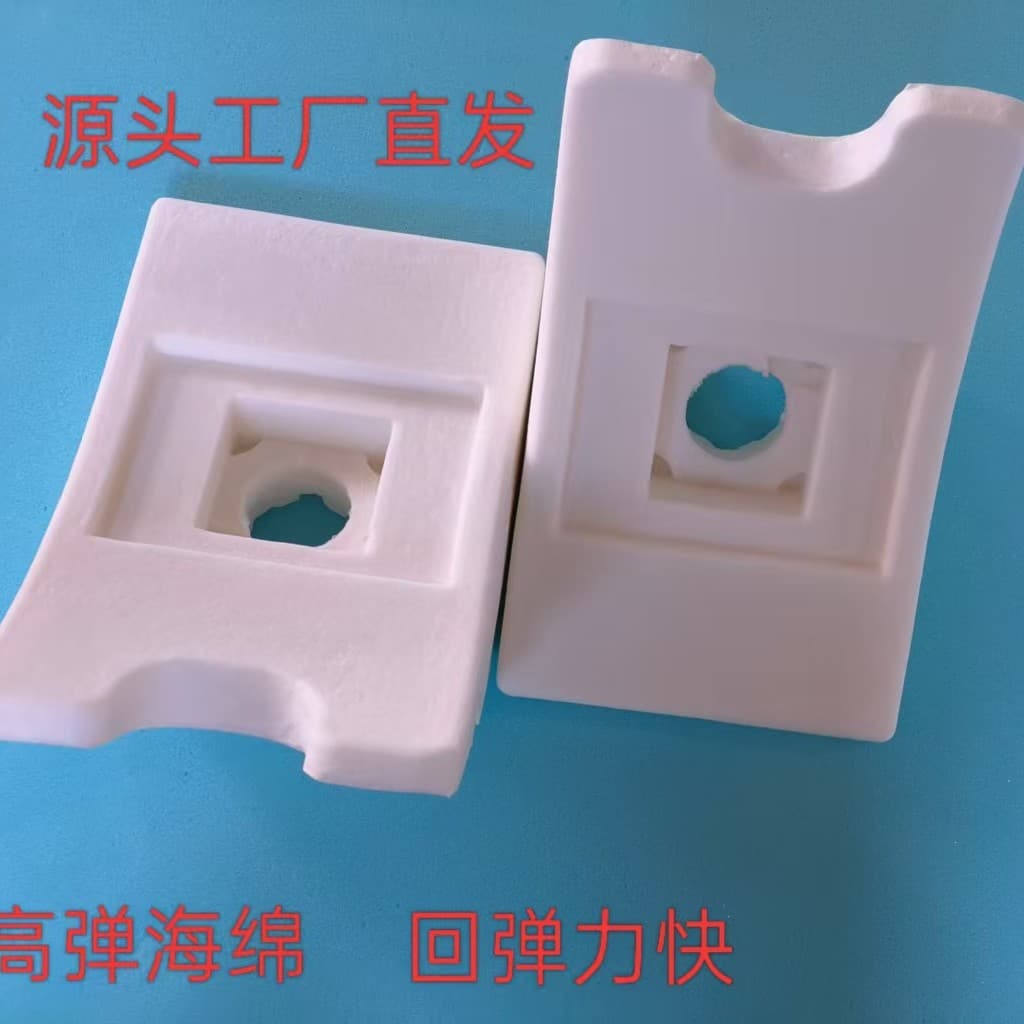 Manufacturer Children's Seat Sponge Cushion Core PU Foam High Density Various Specifications High Resilience
