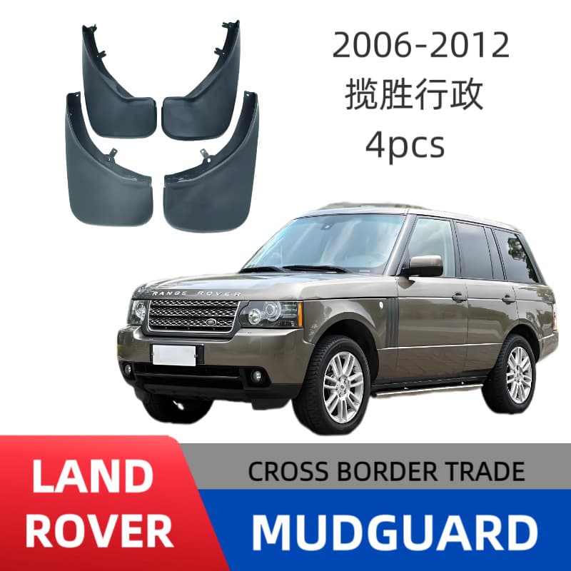 Compatible with 2002-2012 Land Rover Range Rover L322 Mud Flaps Mud Guards