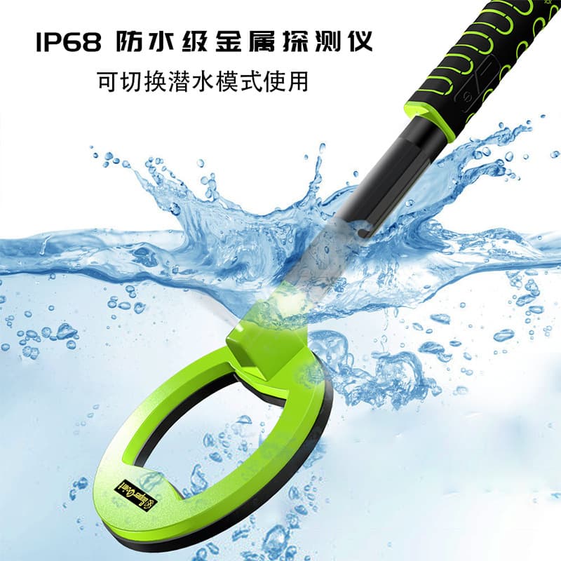2022 New Handheld Metal Detector Underwater Treasure Hunting Detector Fully Waterproof Outdoor Exploration Archaeological Instrument