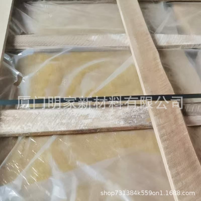 SVR3L National Standard No. 1 Natural Rubber High Elasticity Insulation Impermeable Polymer Compound SVR3L