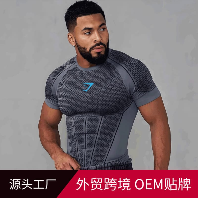 GYMSHARK Printed Fitness Quick-Dry Short Sleeve T-Shirt for Men Muscle Training Top Sports Quick-Dry YOUNGAL