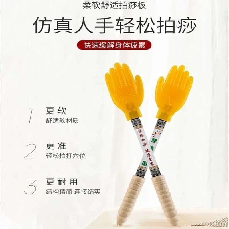 Silicone scraping board leg shoulder back hammer meridian tapping tool tapping hammer Jingdao Hall palm-shaped scraping paddle