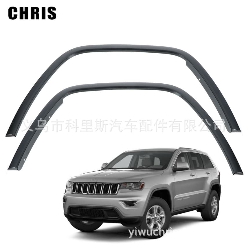 Applicable to 2017-21 Jeep Grand Cherokee Grand Cherokee front wheel eyebrow 5XT67TZZAB